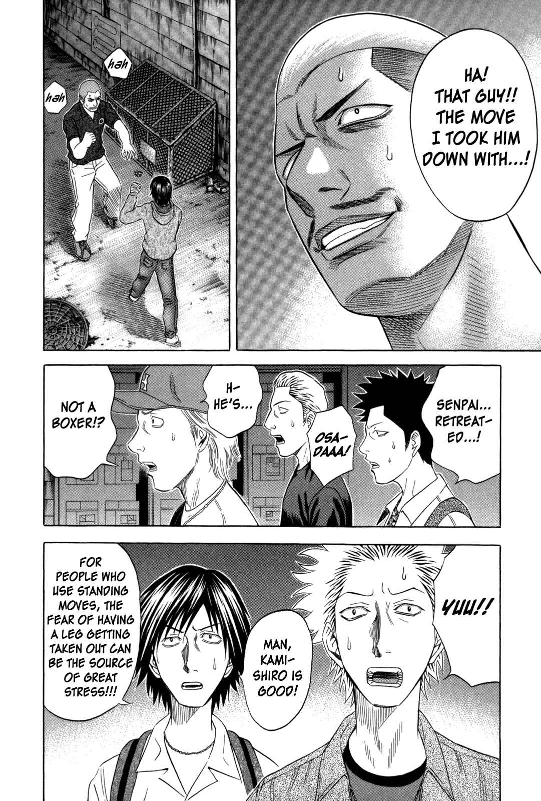 Page 10 Chapter 93 Holyland