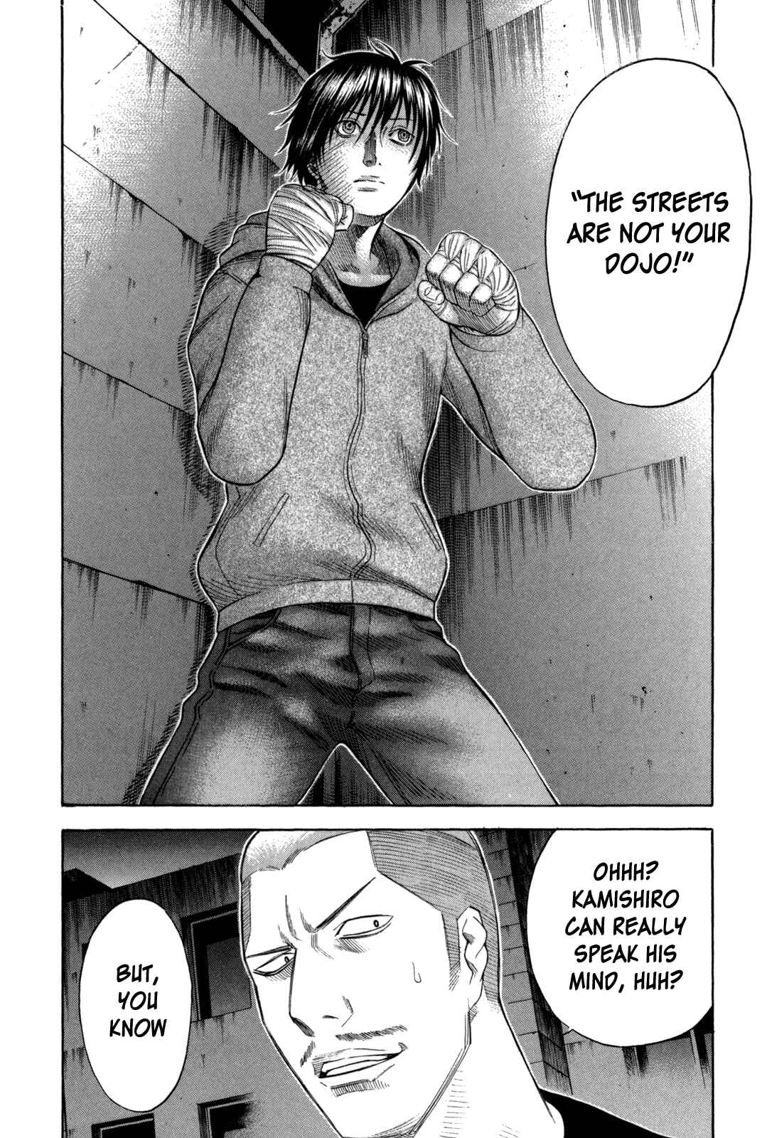 Page 4 Chapter 93 Holyland