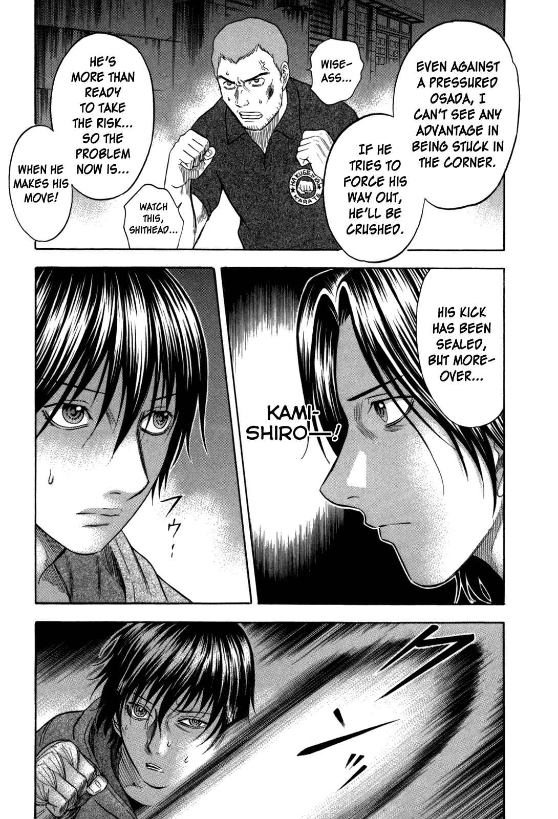 Page 5 Chapter 93 Holyland