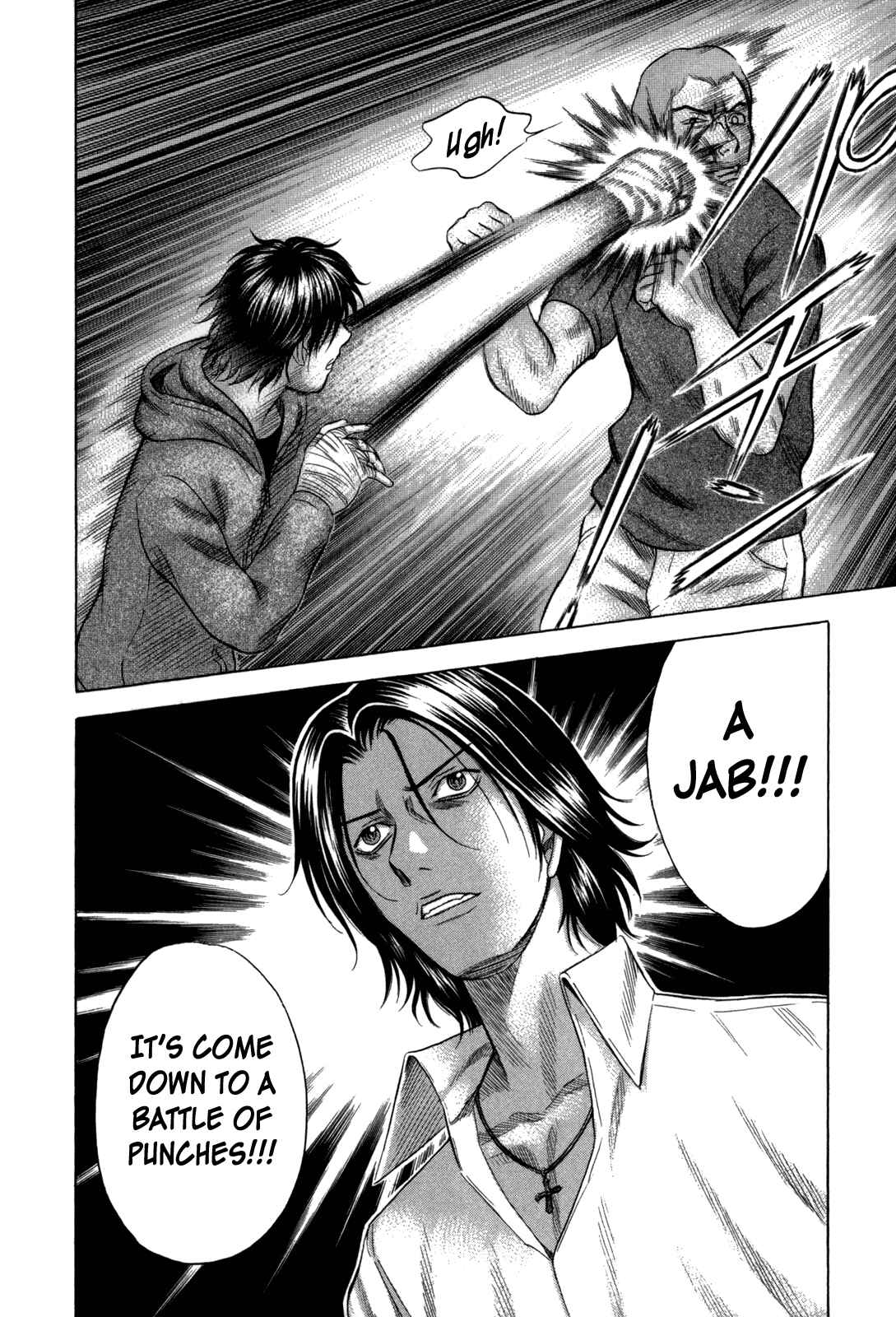Page 6 Chapter 93 Holyland