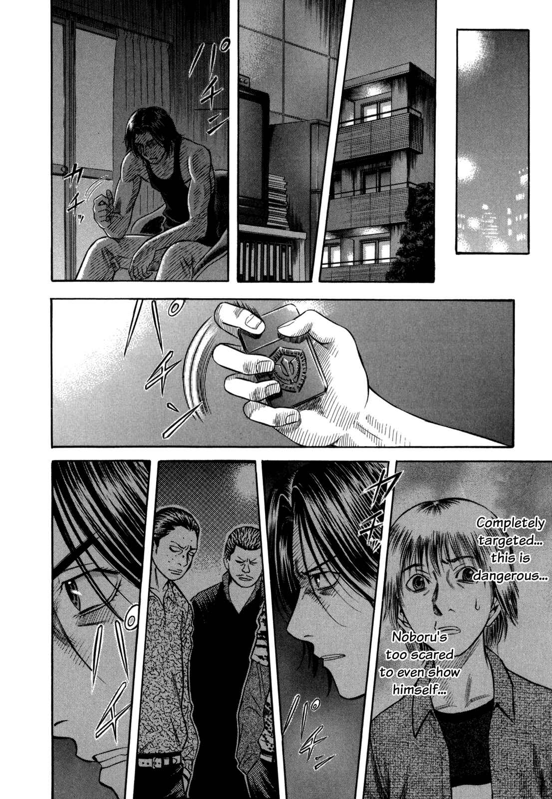 Page 18 Chapter 65 Holyland