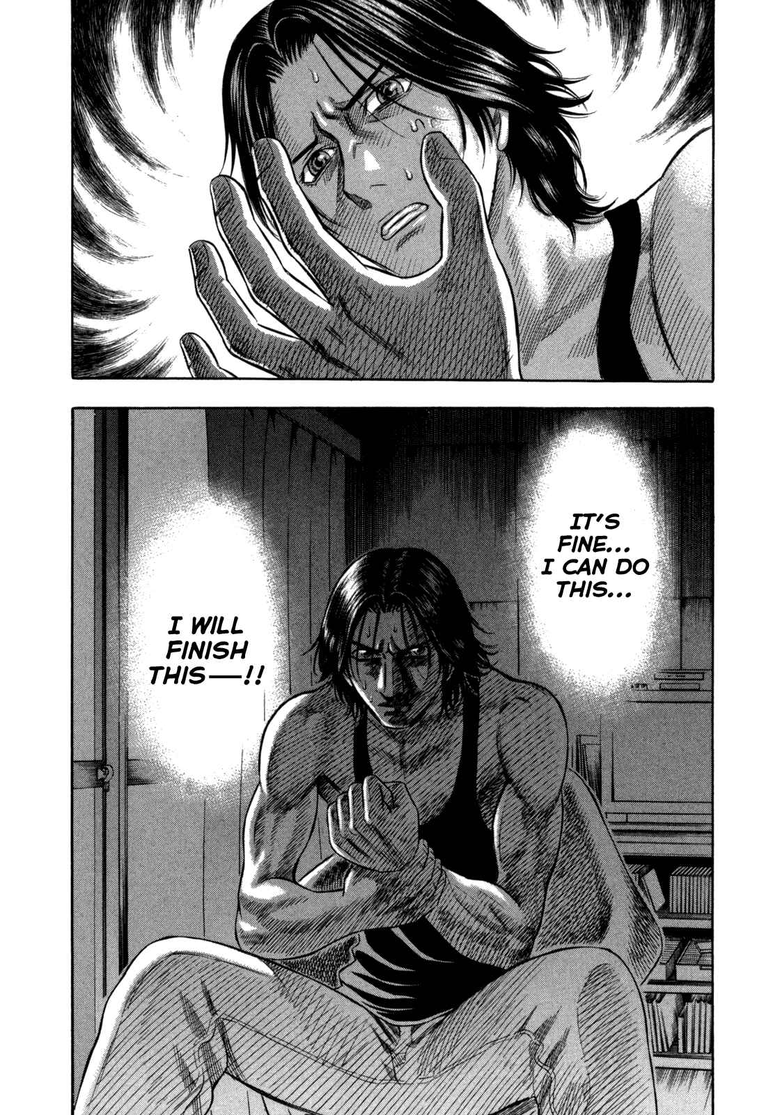 Page 20 Chapter 65 Holyland