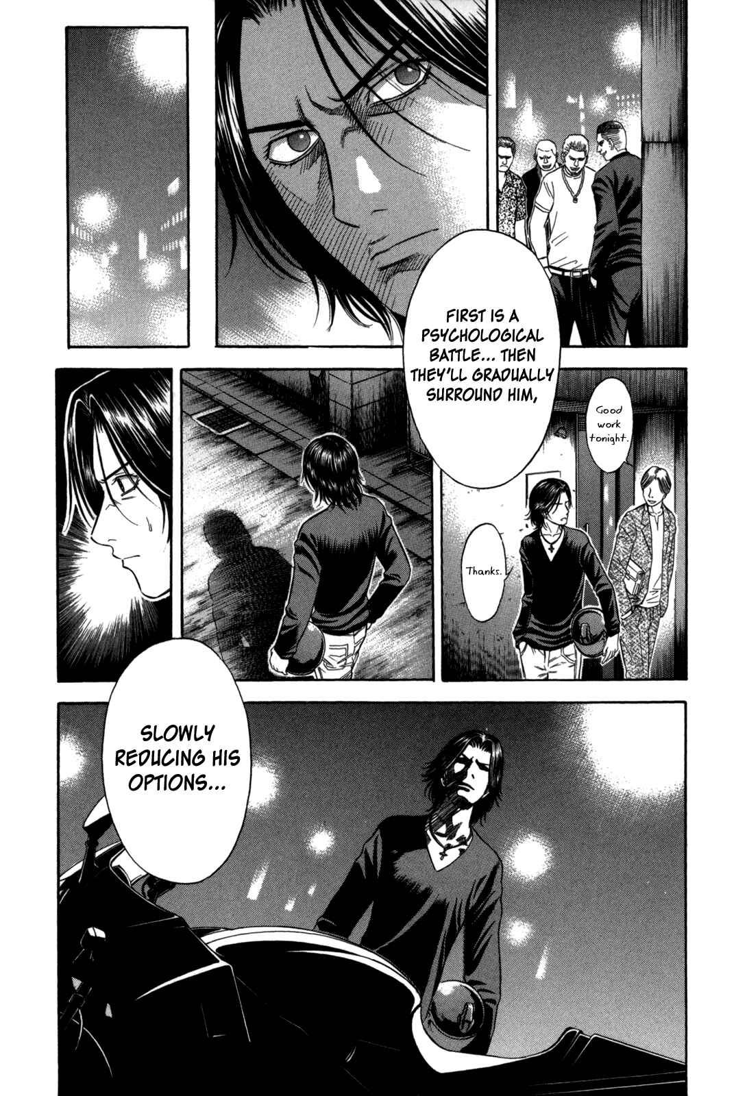 Page 5 Chapter 65 Holyland