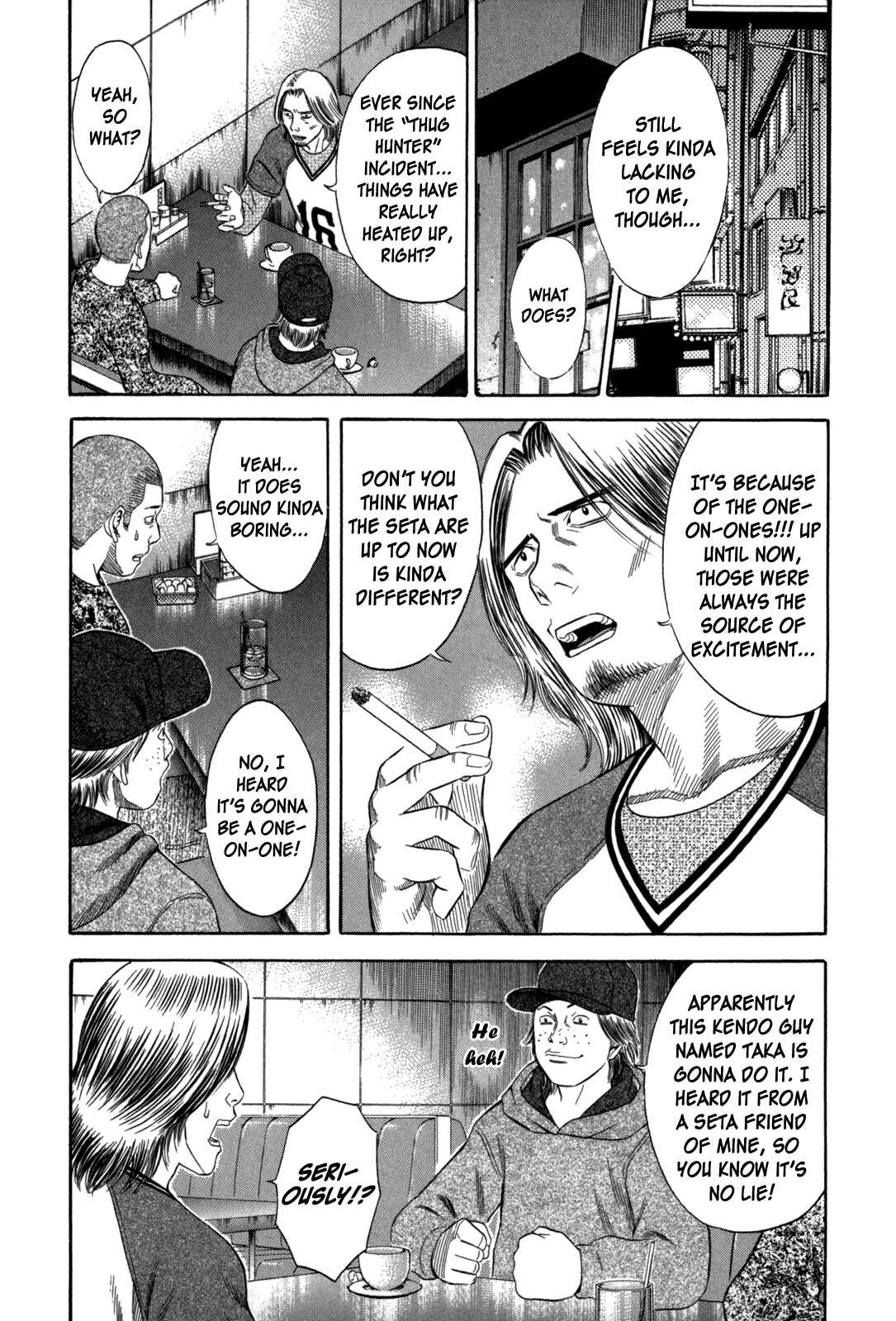 Page 7 Chapter 65 Holyland