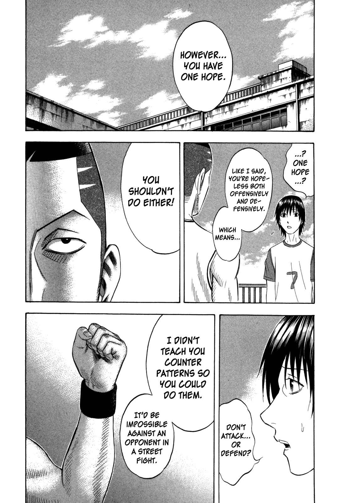 Page 6 Chapter 116 Holyland