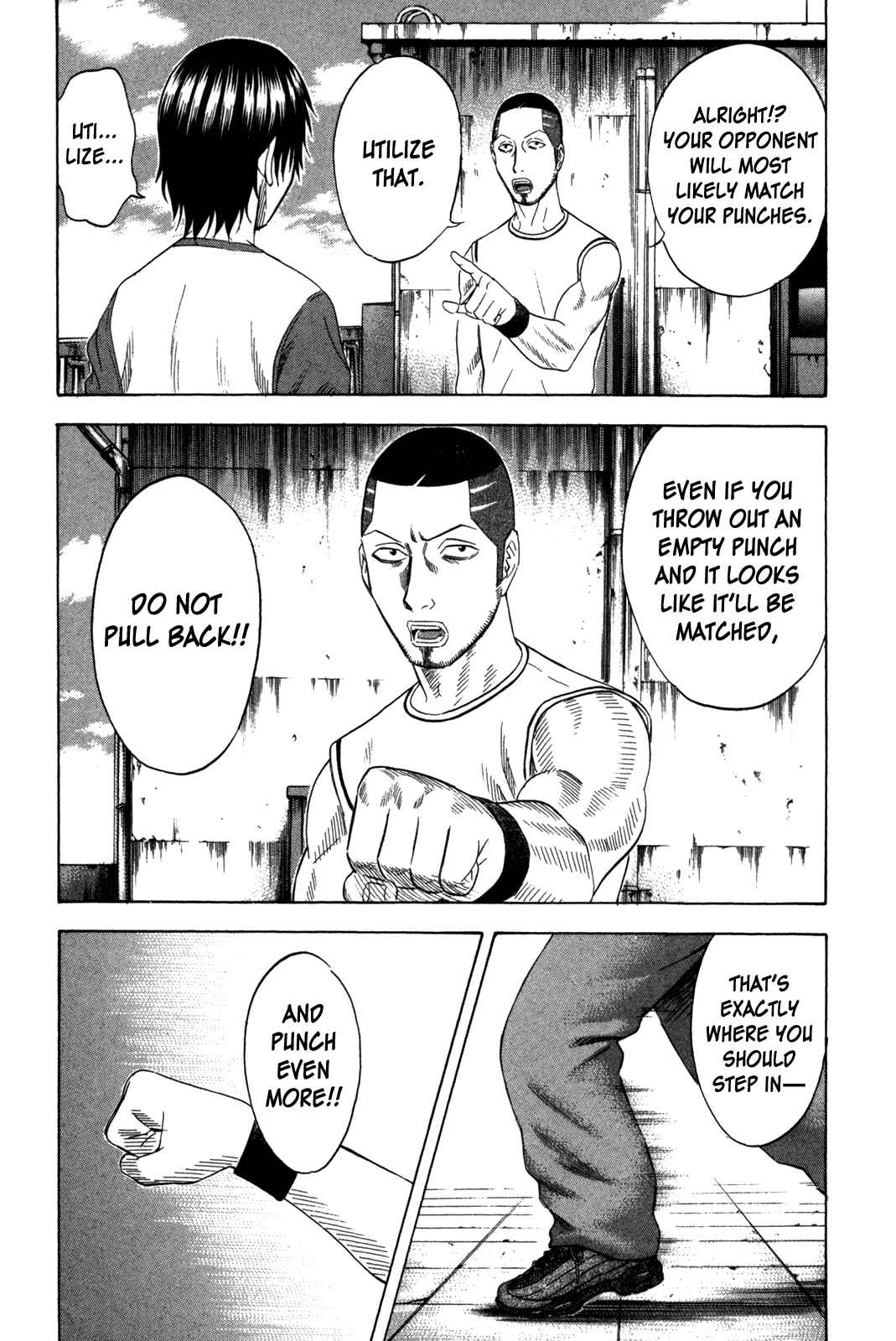 Page 7 Chapter 116 Holyland