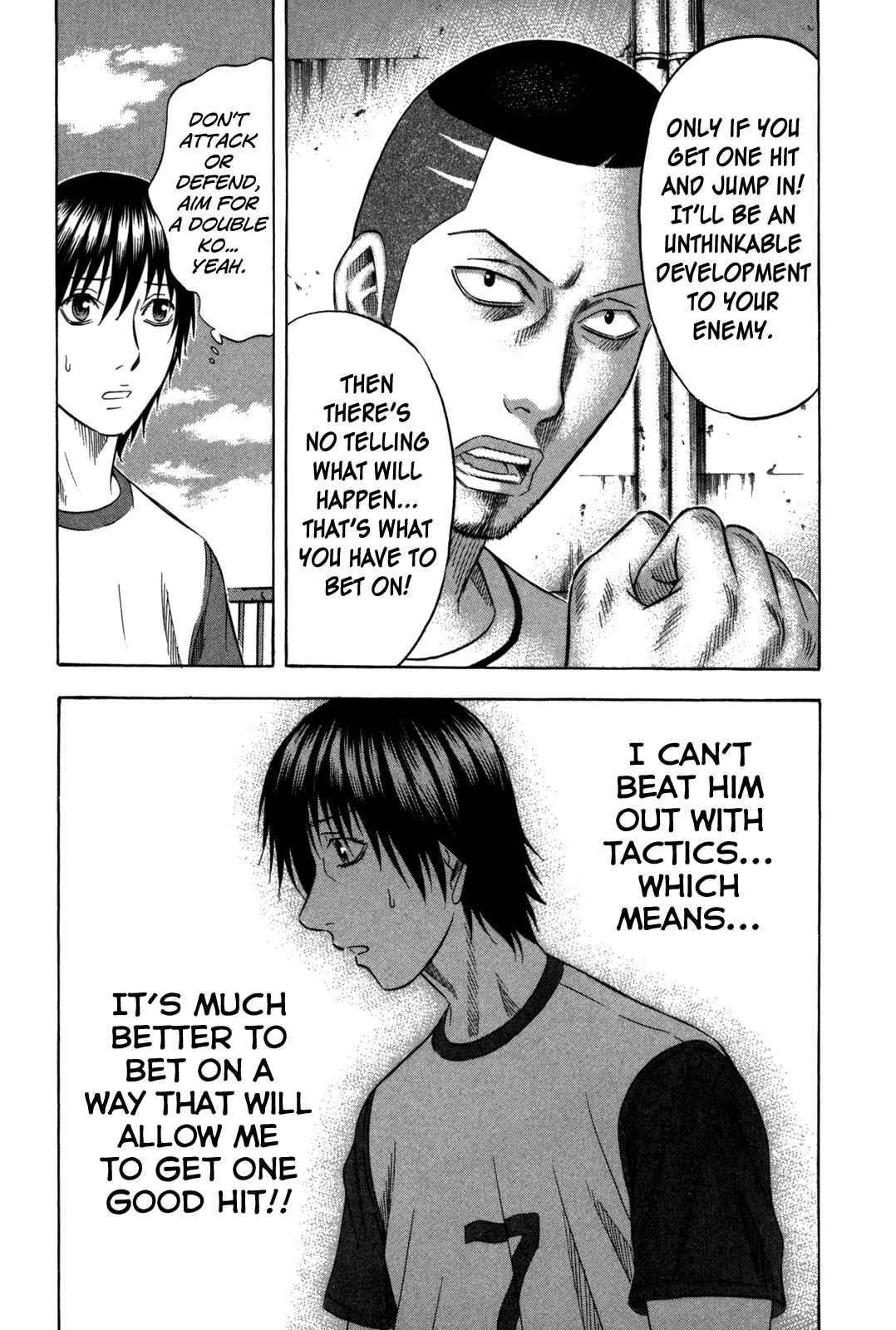 Page 9 Chapter 116 Holyland