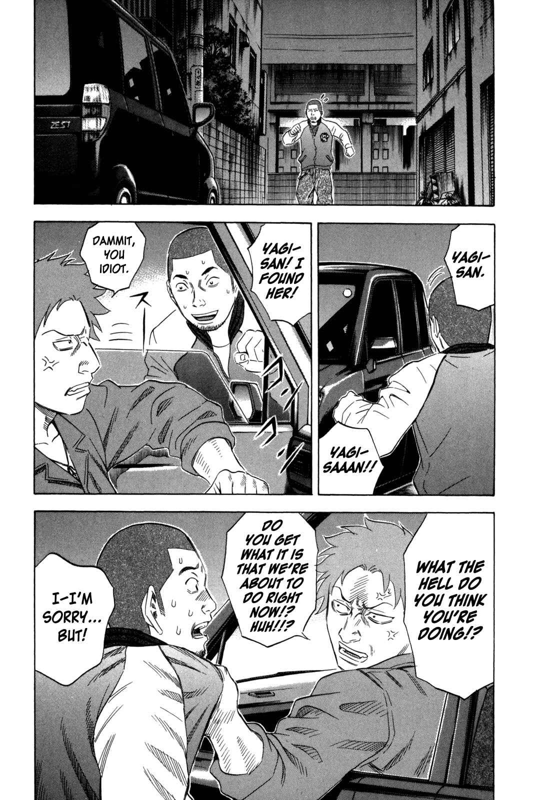 Page 11 Chapter 148 Holyland