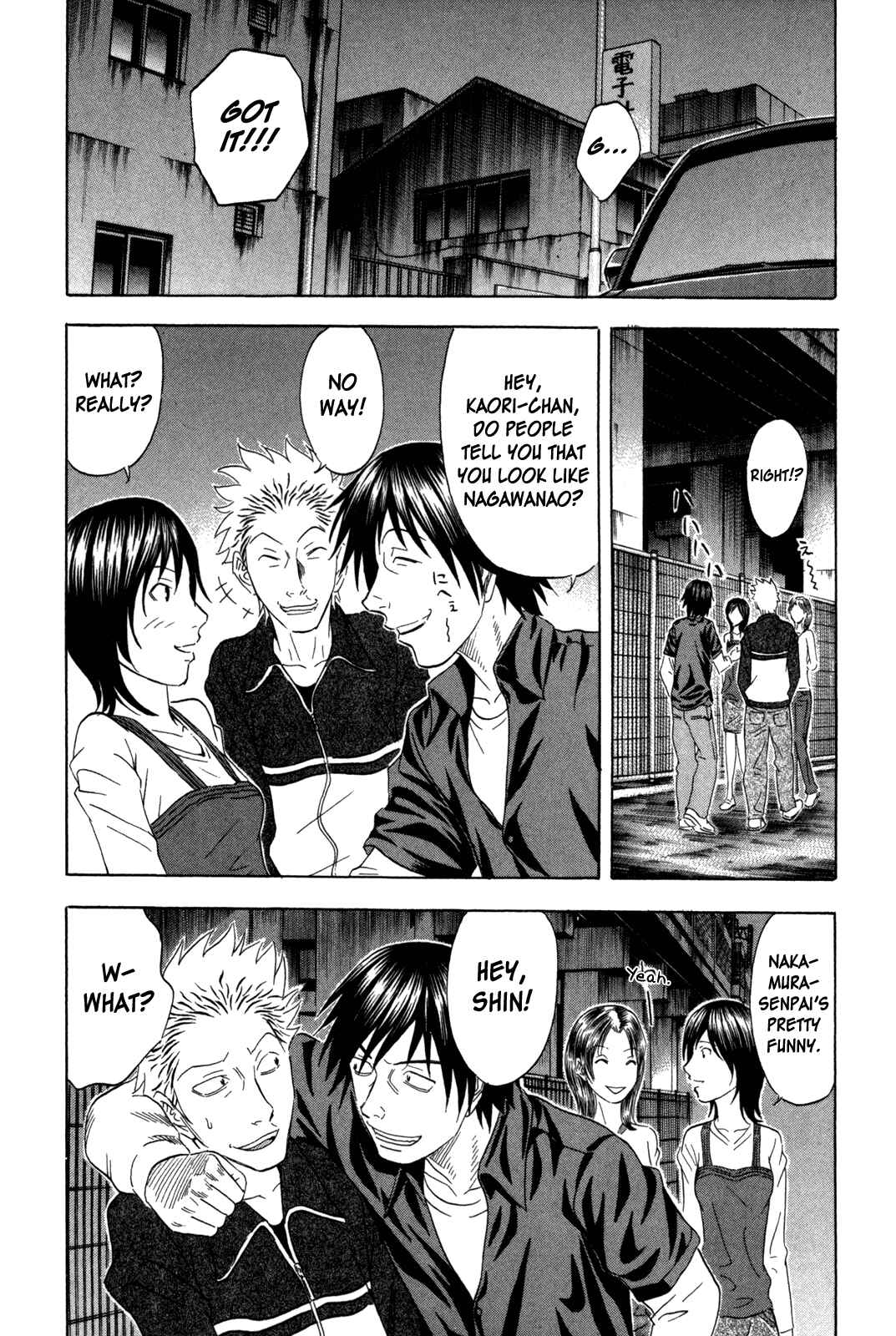 Page 14 Chapter 148 Holyland