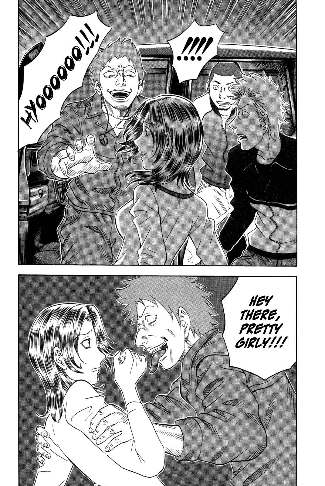 Page 17 Chapter 148 Holyland