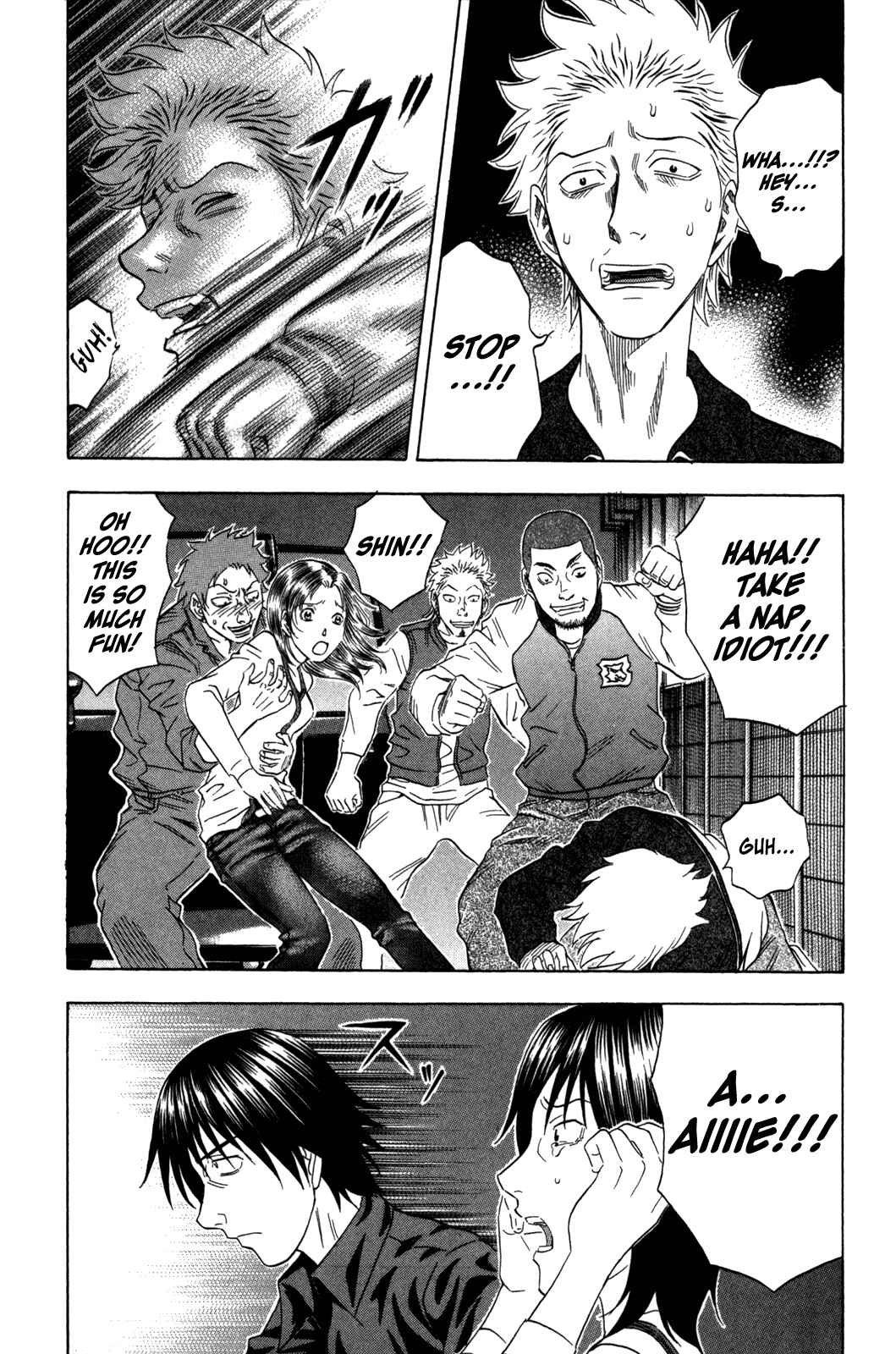 Page 18 Chapter 148 Holyland