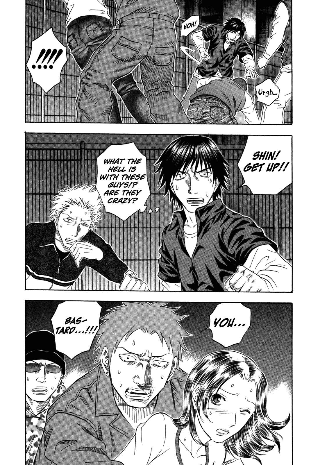 Page 20 Chapter 148 Holyland
