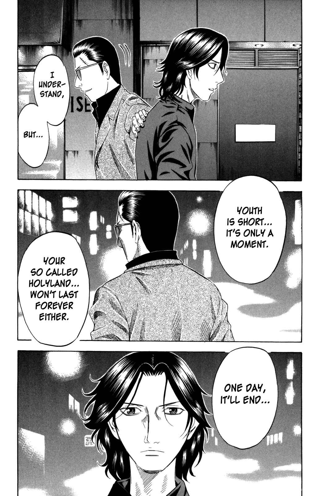 Page 7 Chapter 148 Holyland