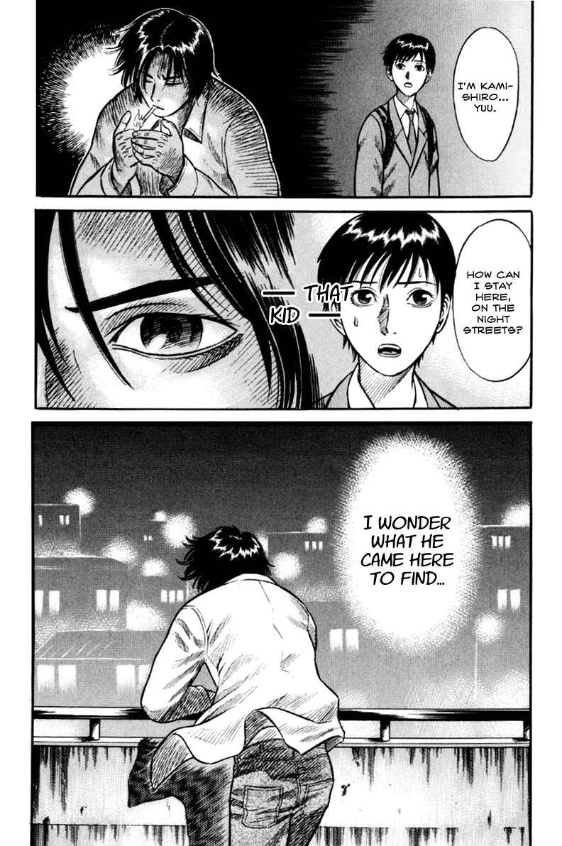 Page 14 Chapter 26 Holyland