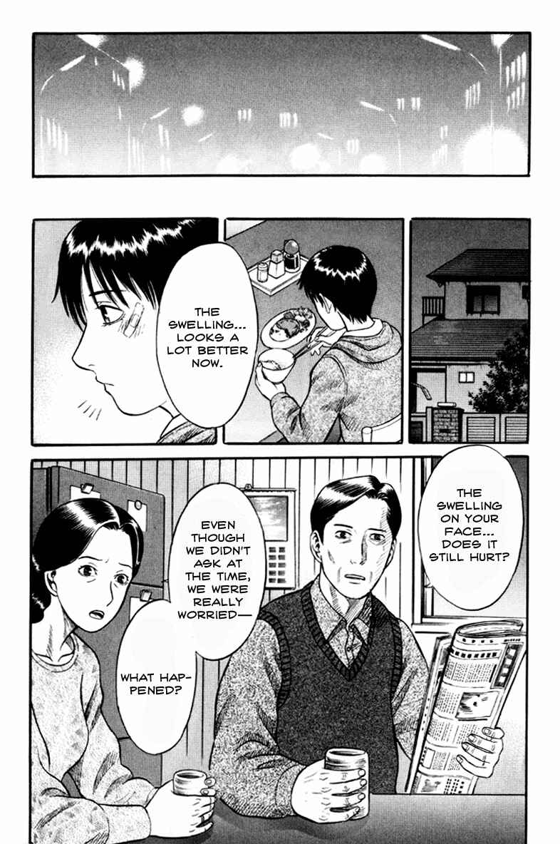 Page 15 Chapter 26 Holyland