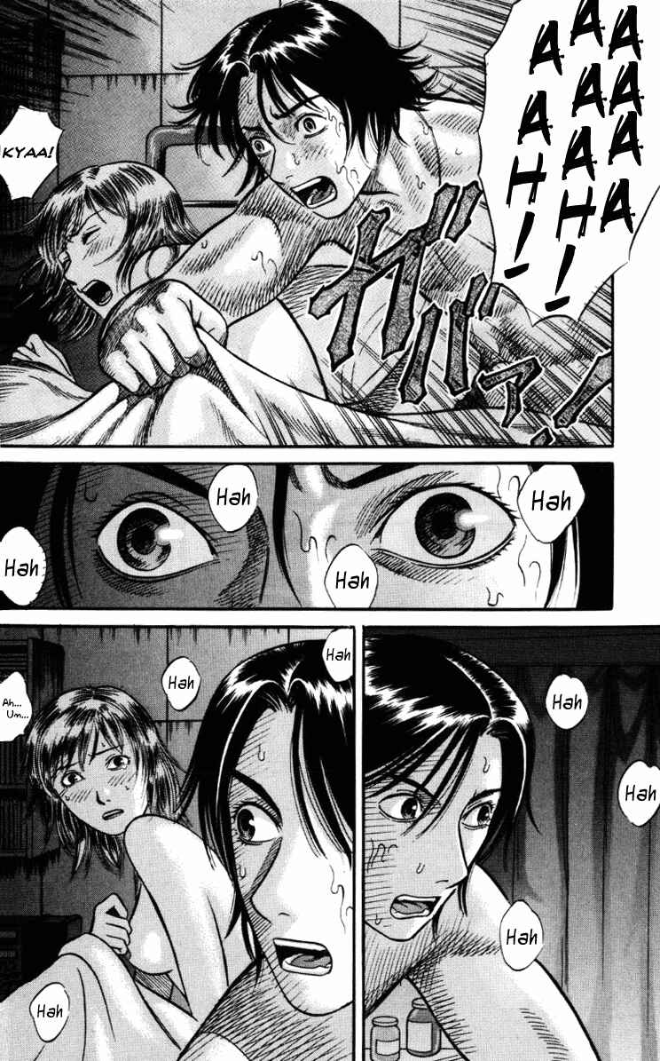 Page 4 Chapter 26 Holyland