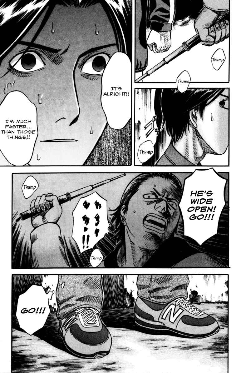 Page 7 Chapter 26 Holyland