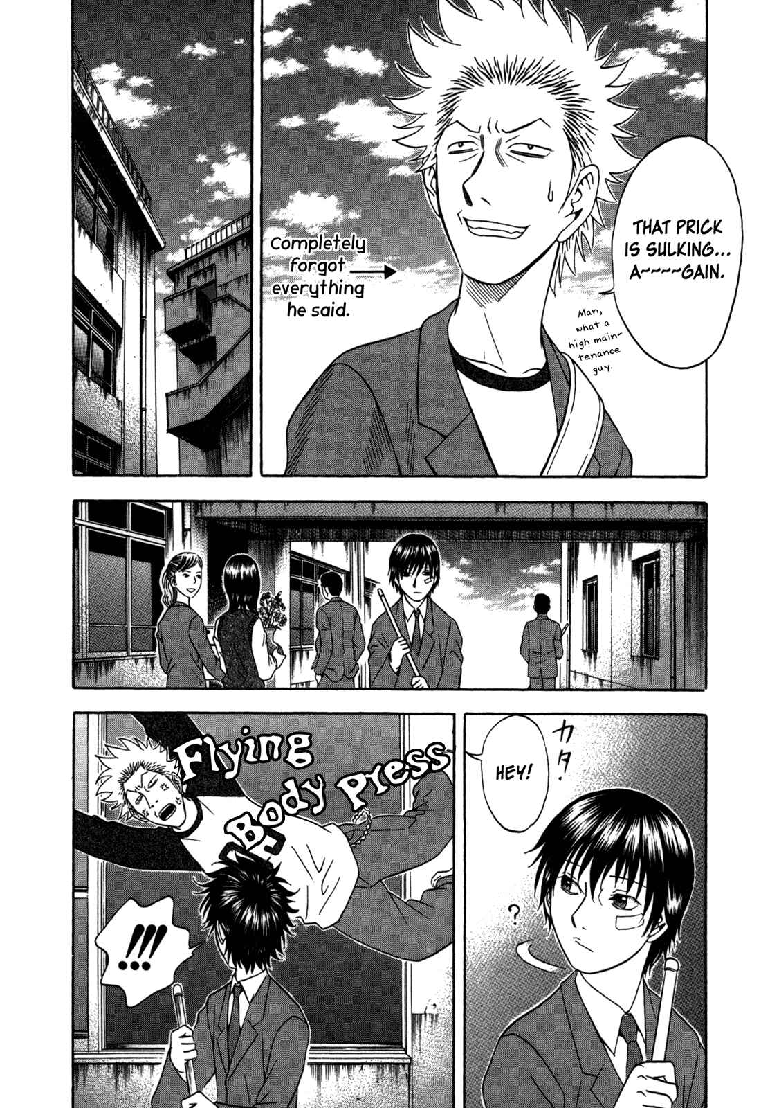 Page 12 Chapter 83 Holyland