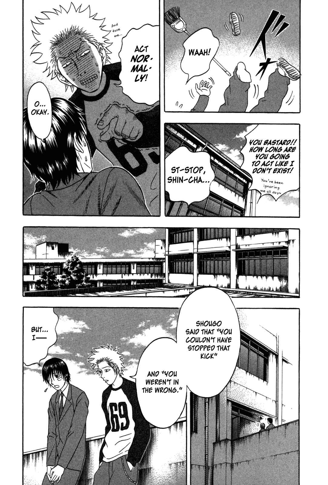 Page 13 Chapter 83 Holyland