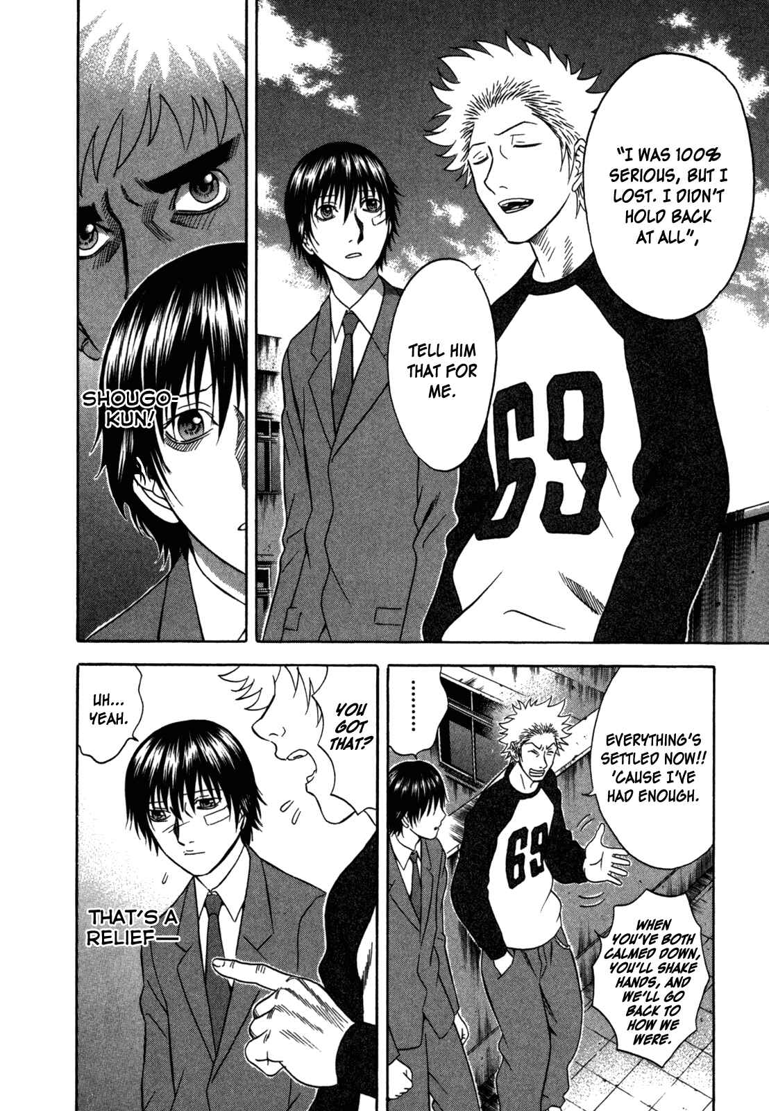 Page 14 Chapter 83 Holyland