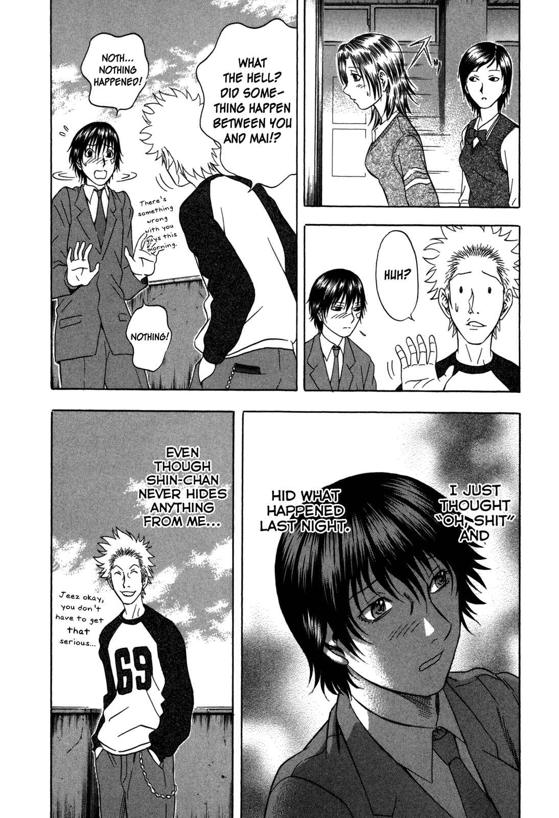 Page 16 Chapter 83 Holyland