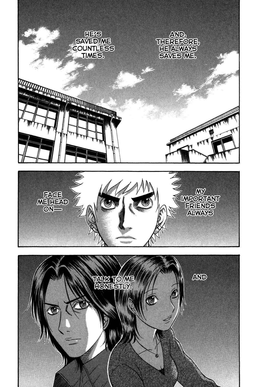 Page 17 Chapter 83 Holyland