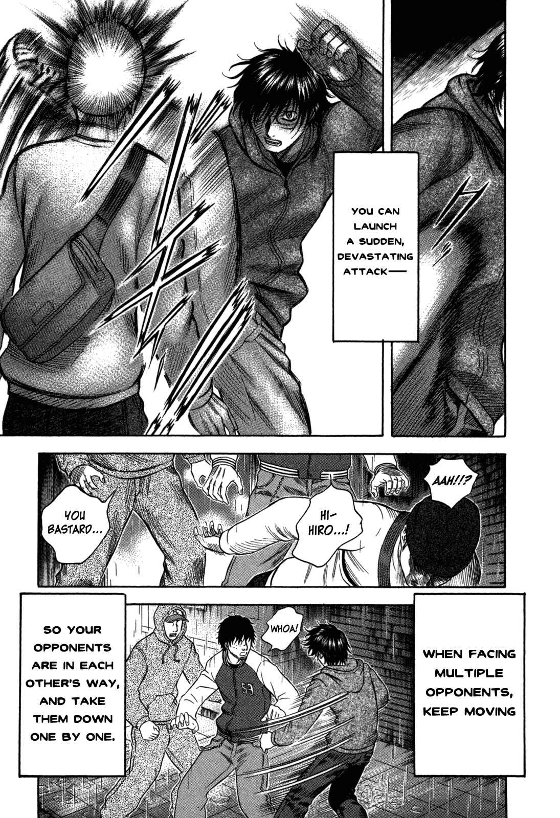 Page 3 Chapter 83 Holyland