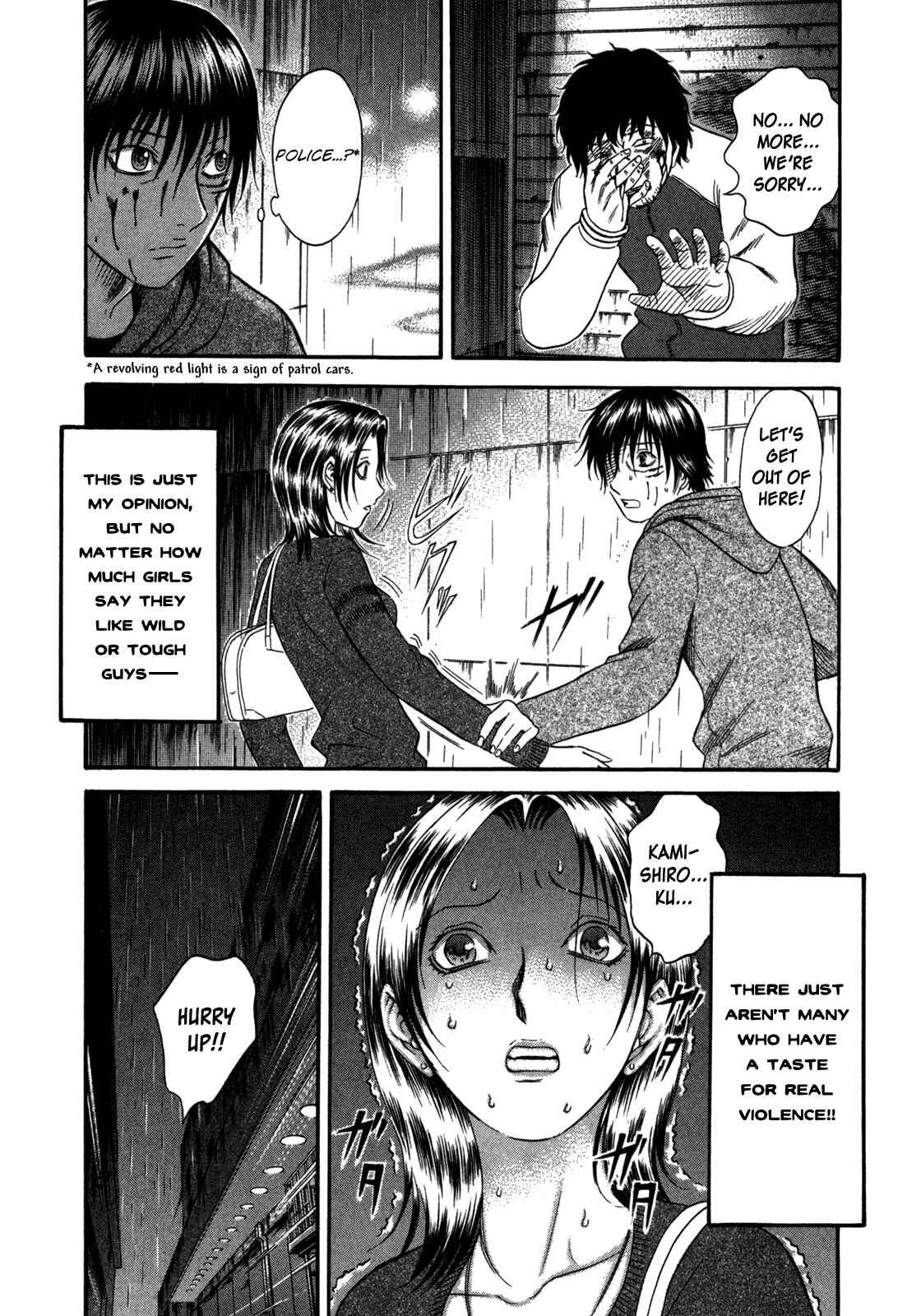 Page 6 Chapter 83 Holyland