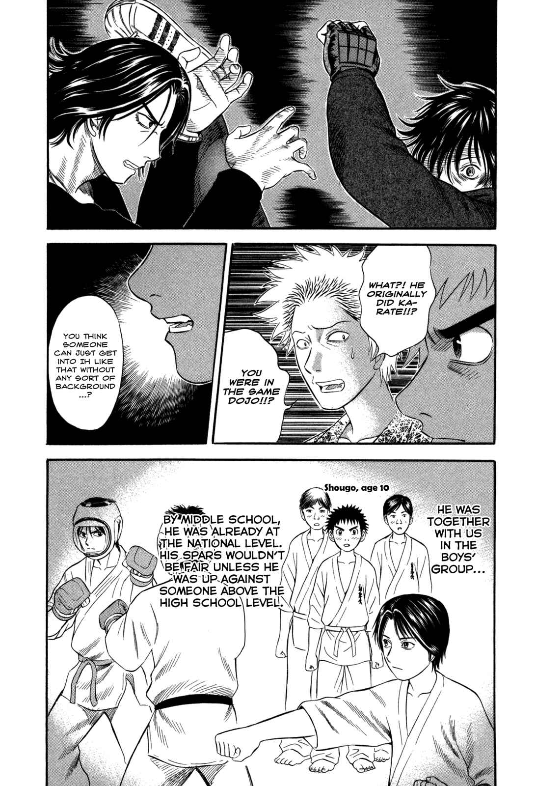 Page 2 Chapter 50 Holyland
