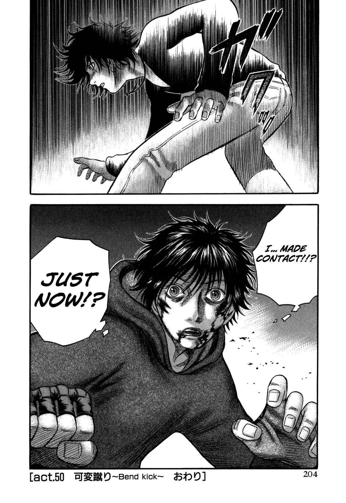 Page 20 Chapter 50 Holyland