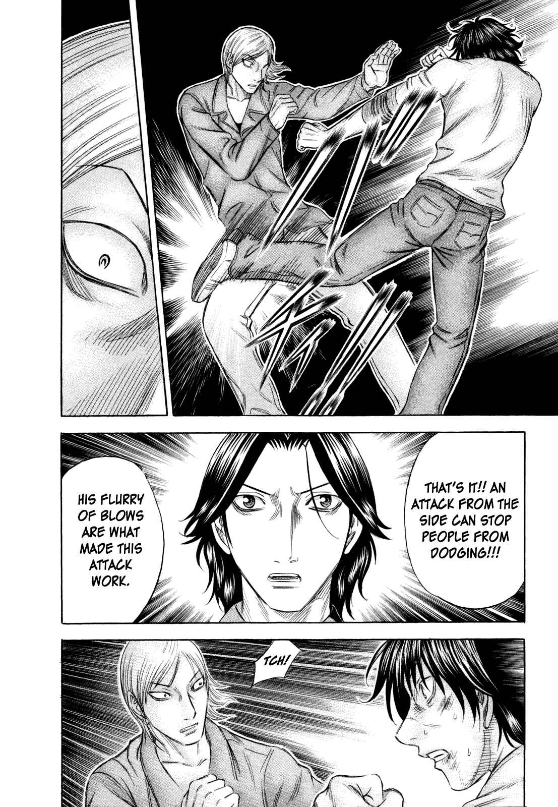 Page 12 Chapter 174 Holyland