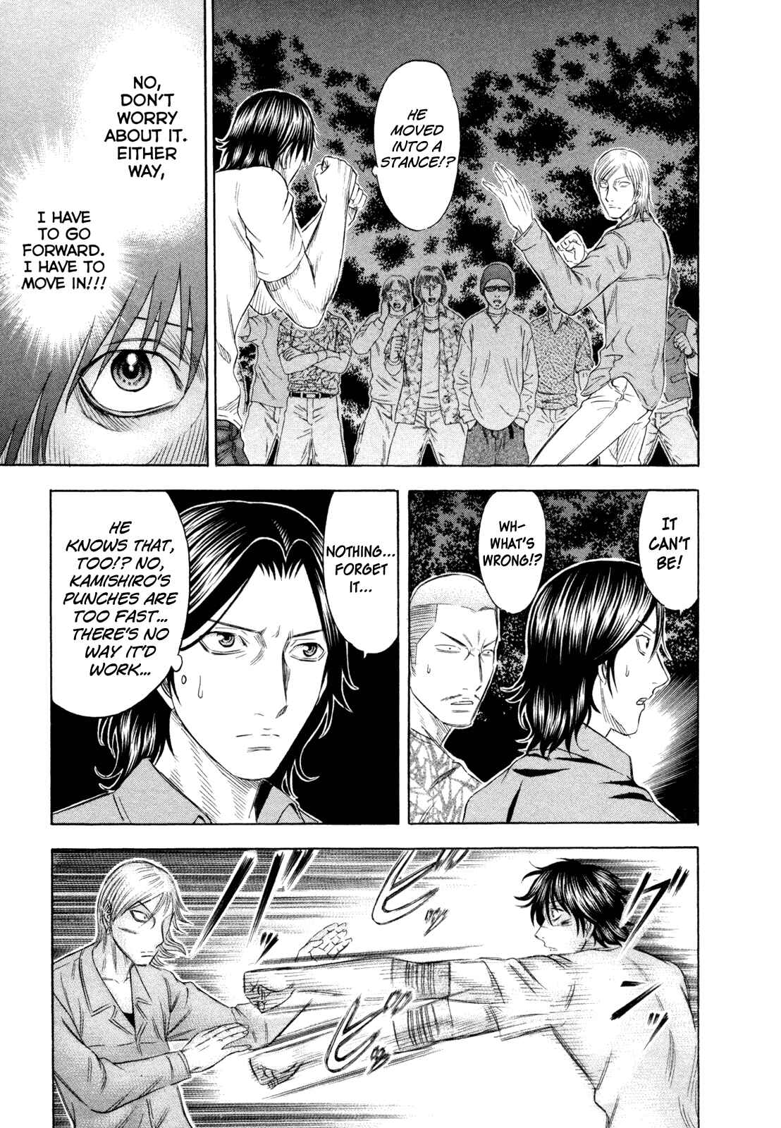 Page 17 Chapter 174 Holyland