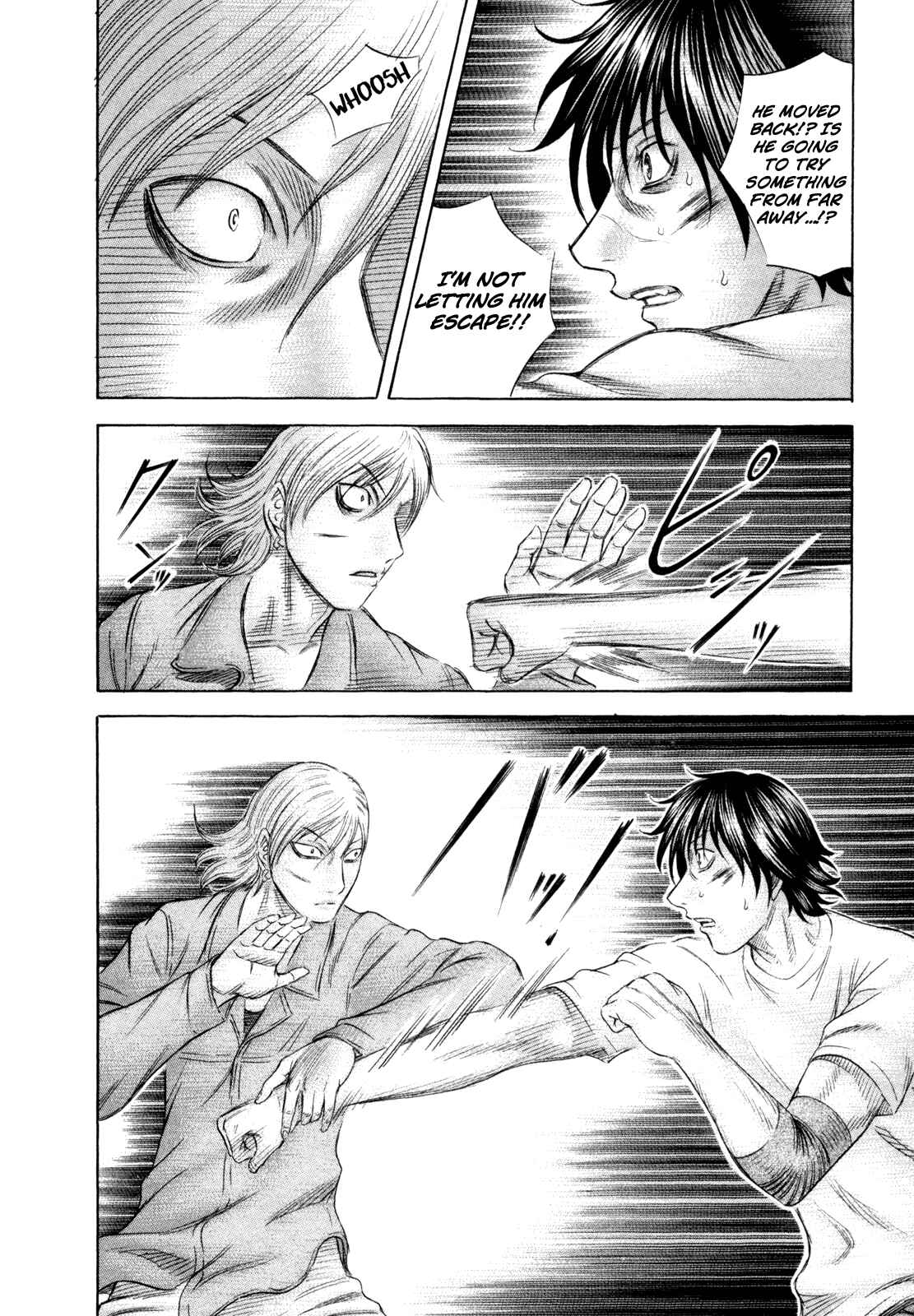 Page 18 Chapter 174 Holyland