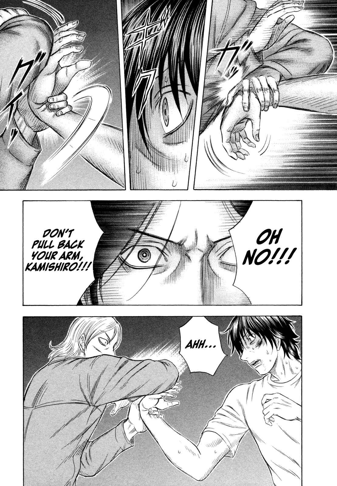 Page 19 Chapter 174 Holyland