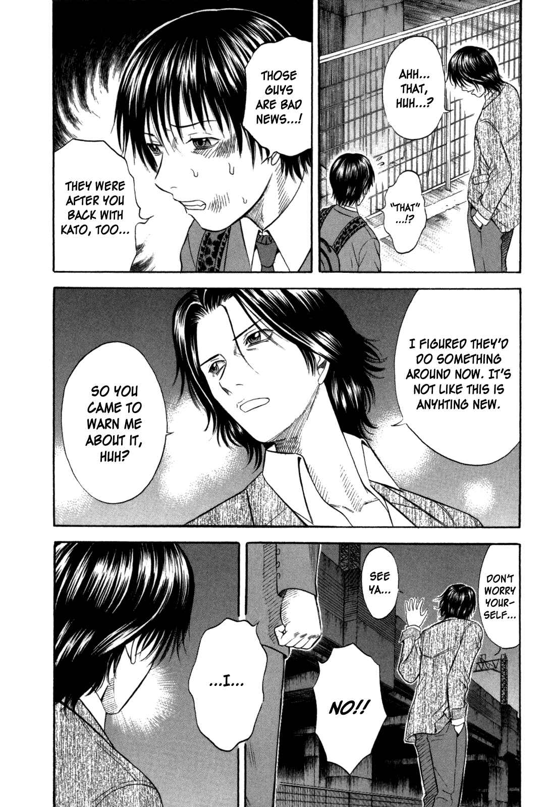 Page 10 Chapter 60 Holyland