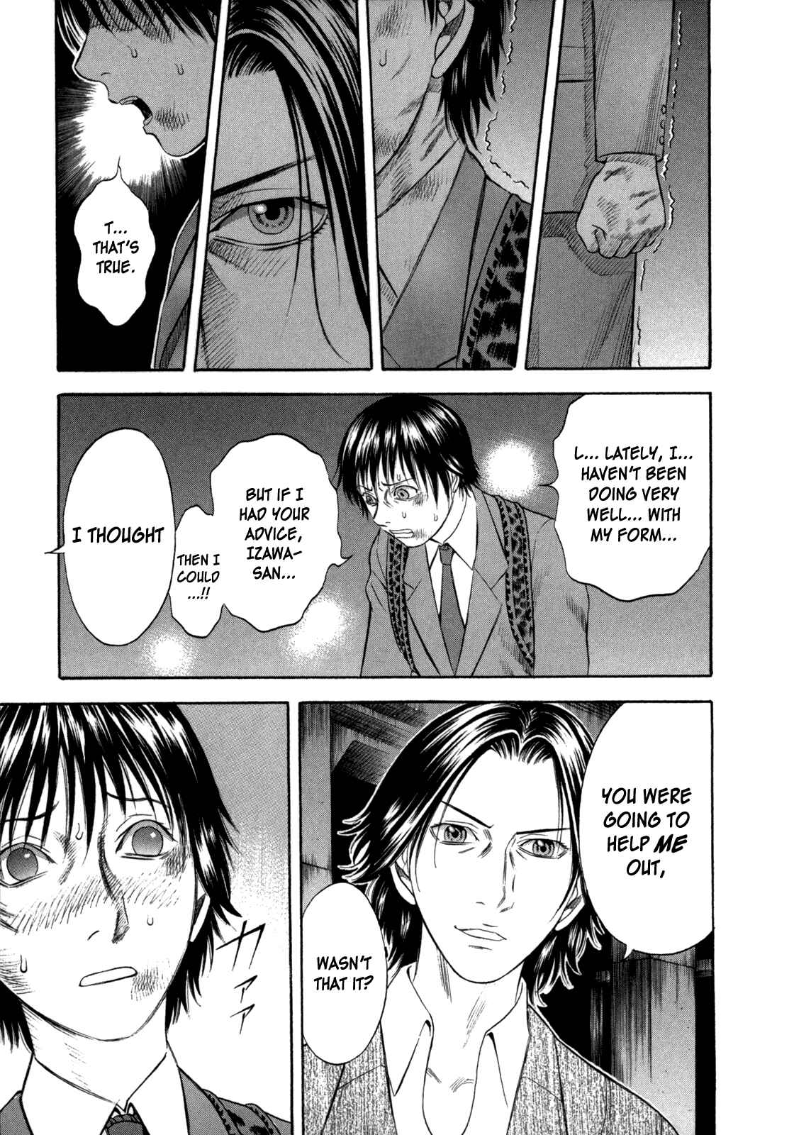 Page 13 Chapter 60 Holyland