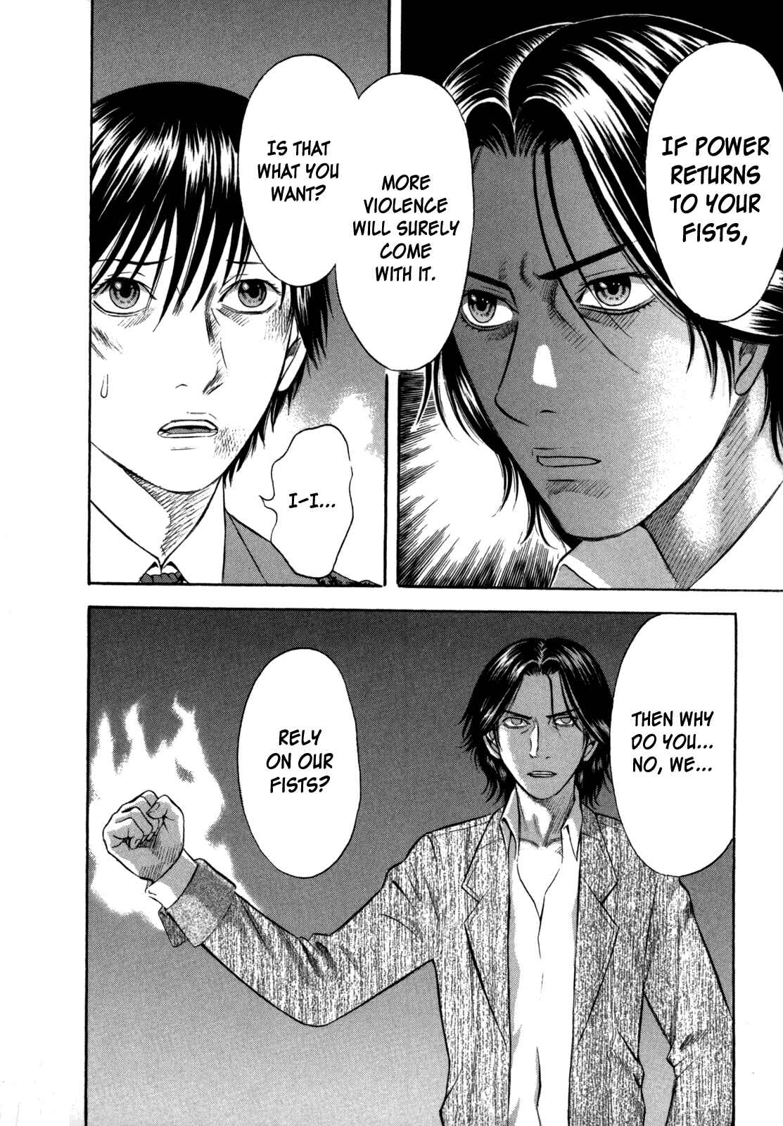 Page 16 Chapter 60 Holyland