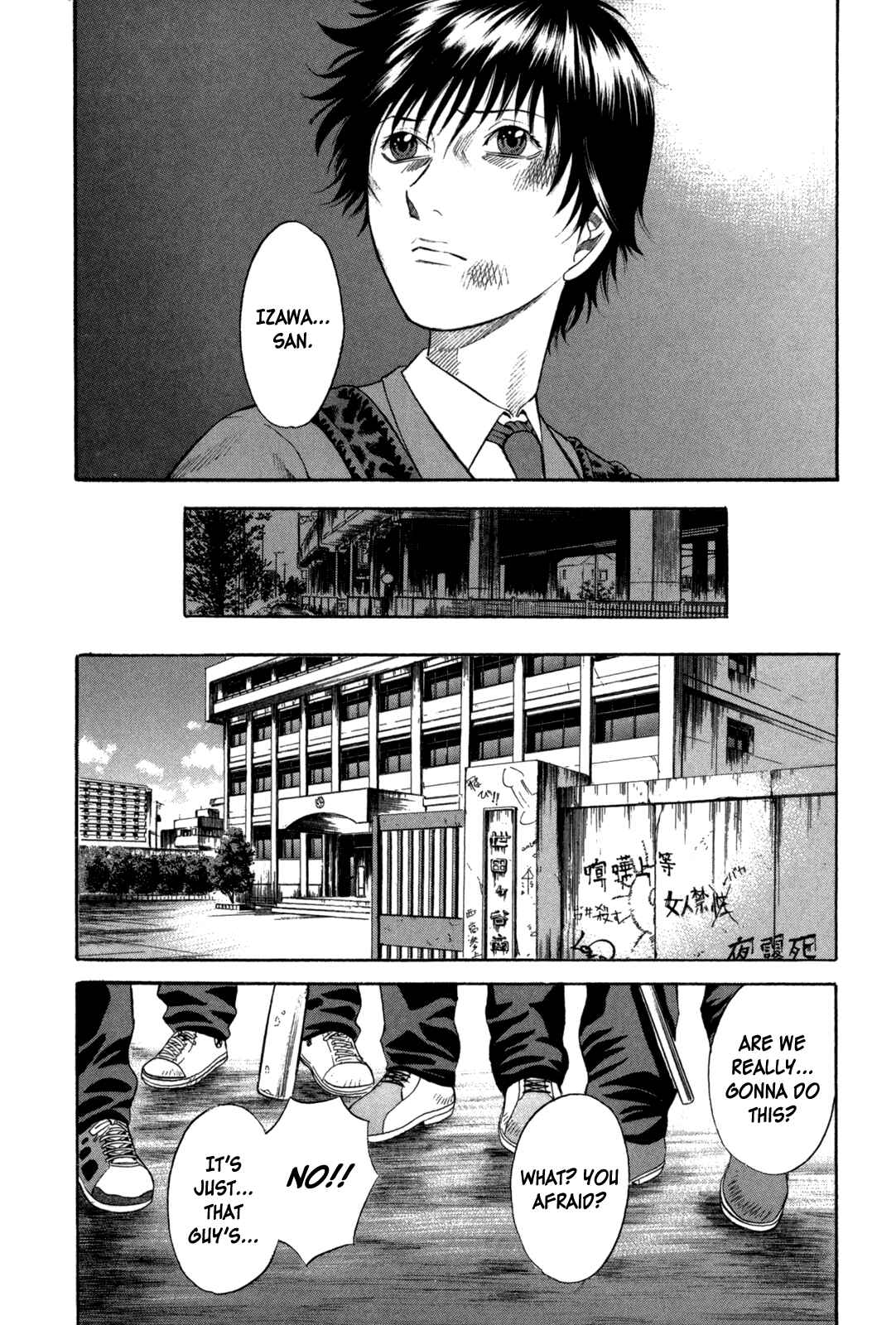 Page 18 Chapter 60 Holyland