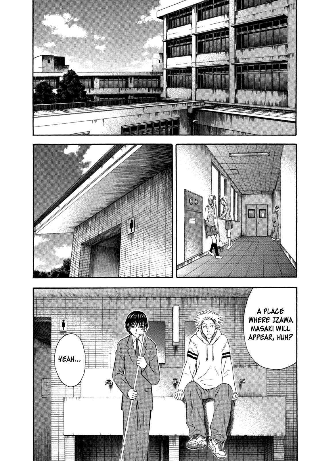 Page 2 Chapter 60 Holyland