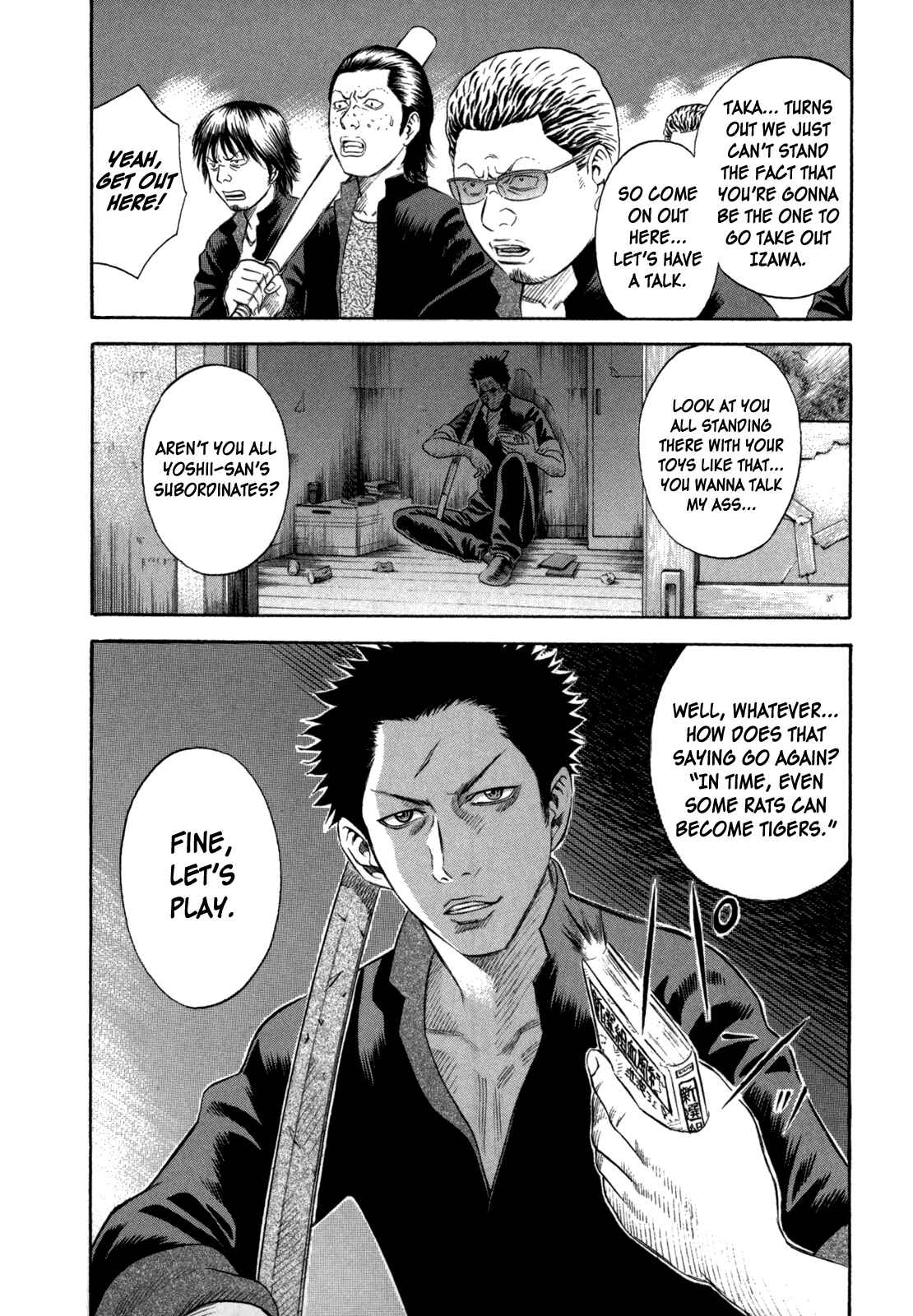 Page 20 Chapter 60 Holyland