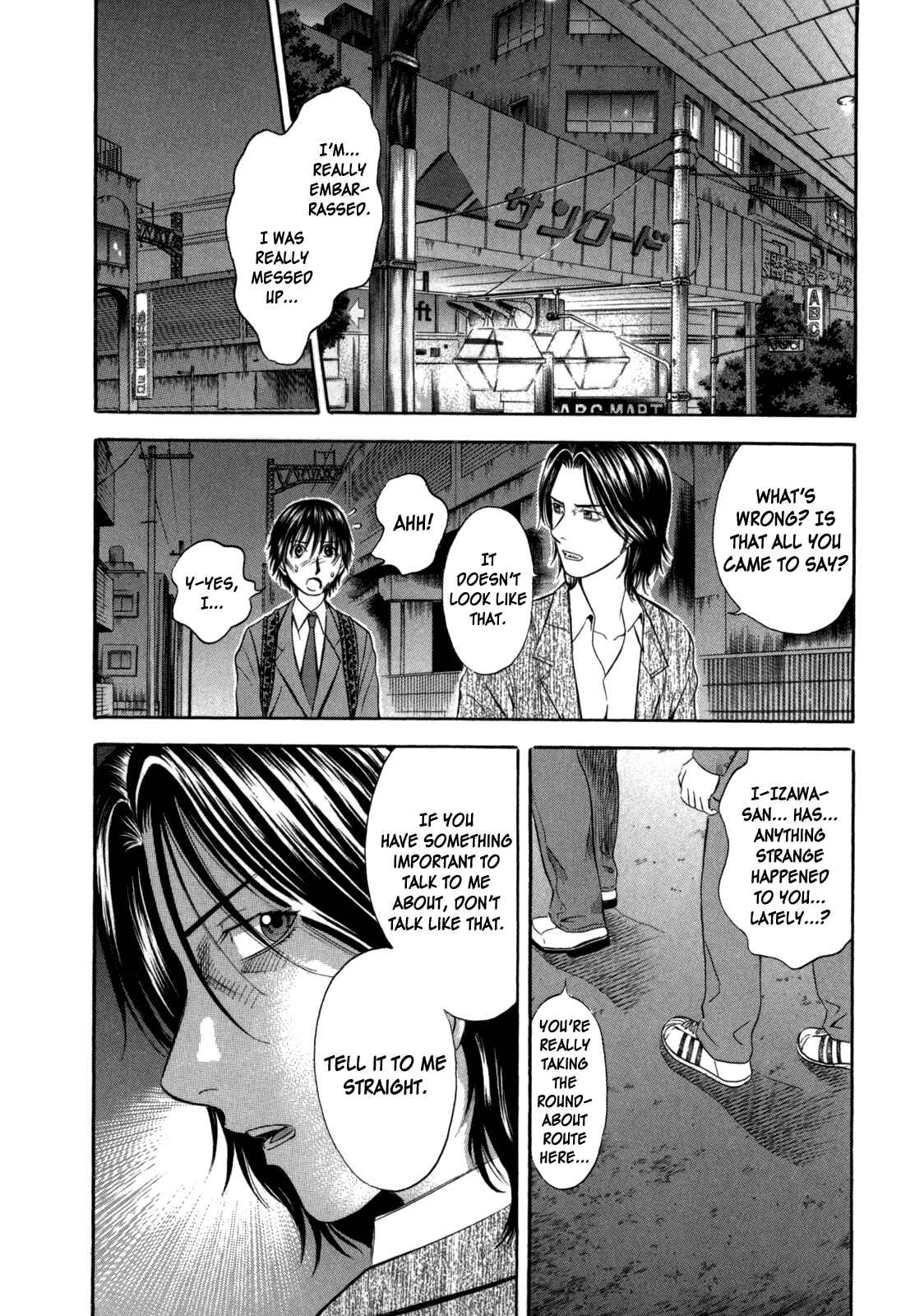 Page 8 Chapter 60 Holyland