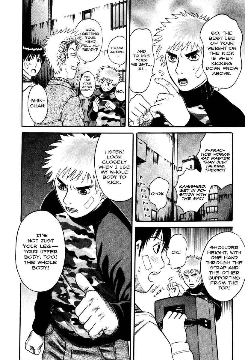 Page 12 Chapter 30 Holyland