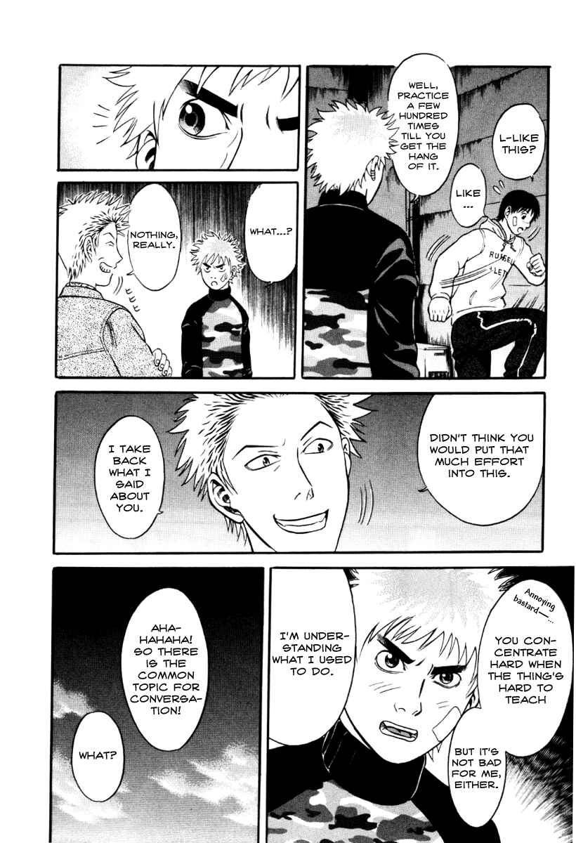 Page 18 Chapter 30 Holyland