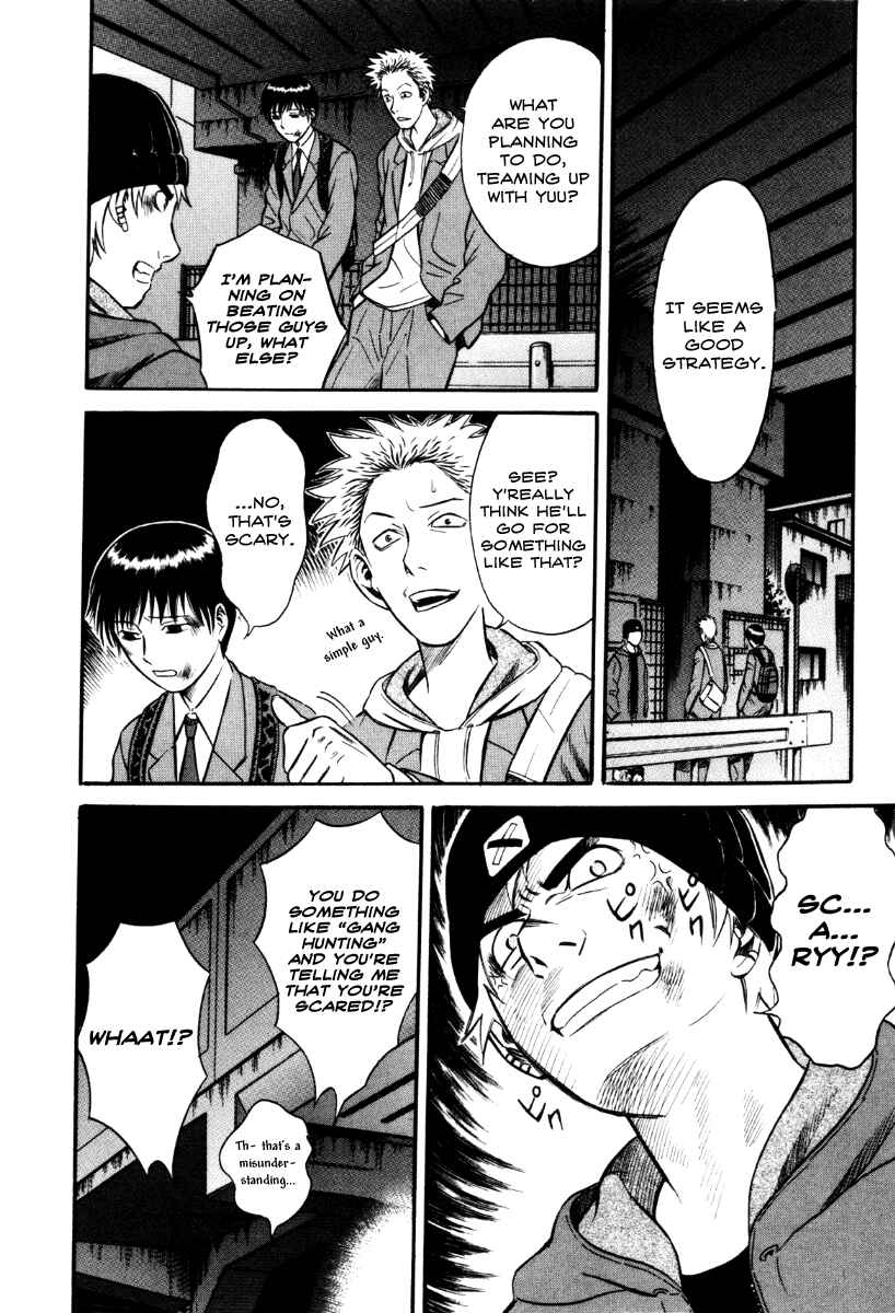 Page 2 Chapter 30 Holyland