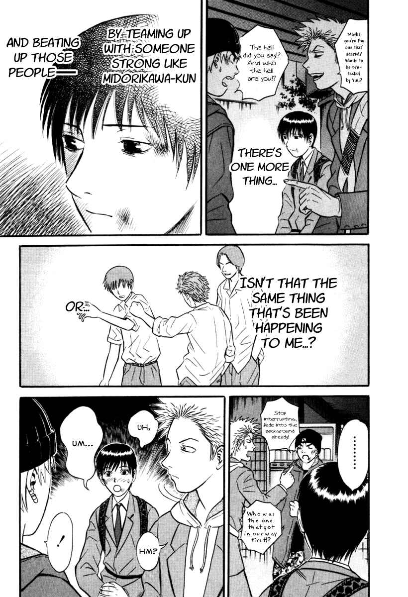 Page 3 Chapter 30 Holyland