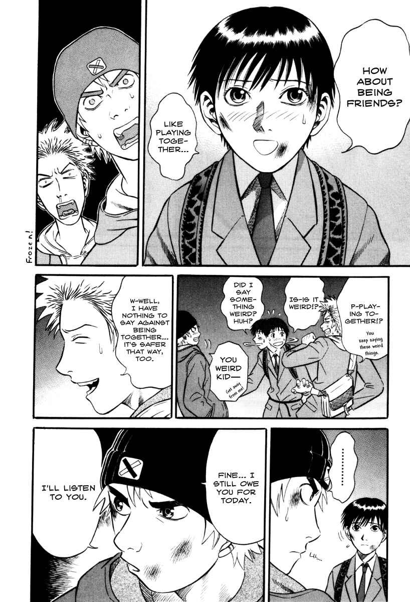 Page 4 Chapter 30 Holyland
