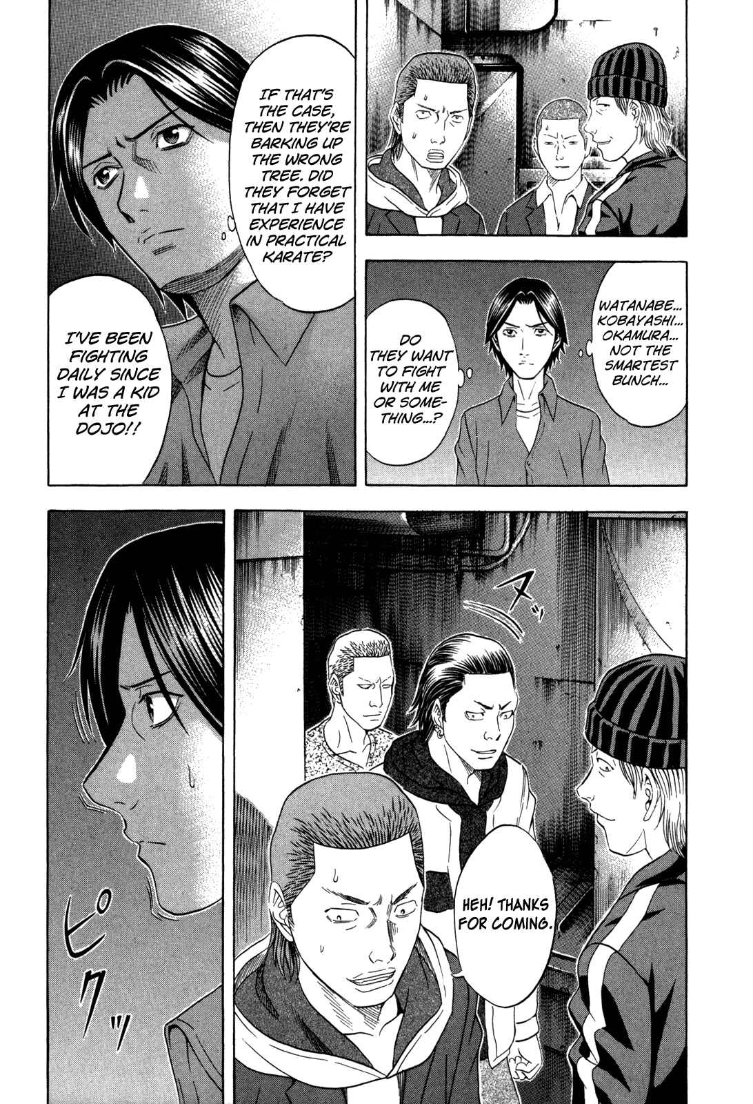 Page 13 Chapter 129 Holyland
