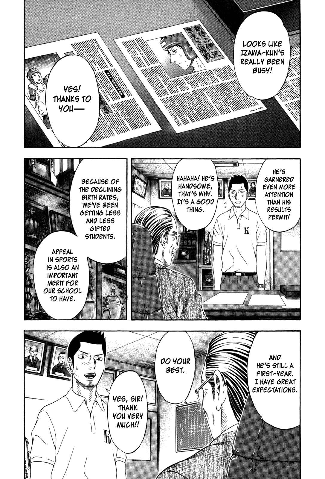 Page 2 Chapter 129 Holyland