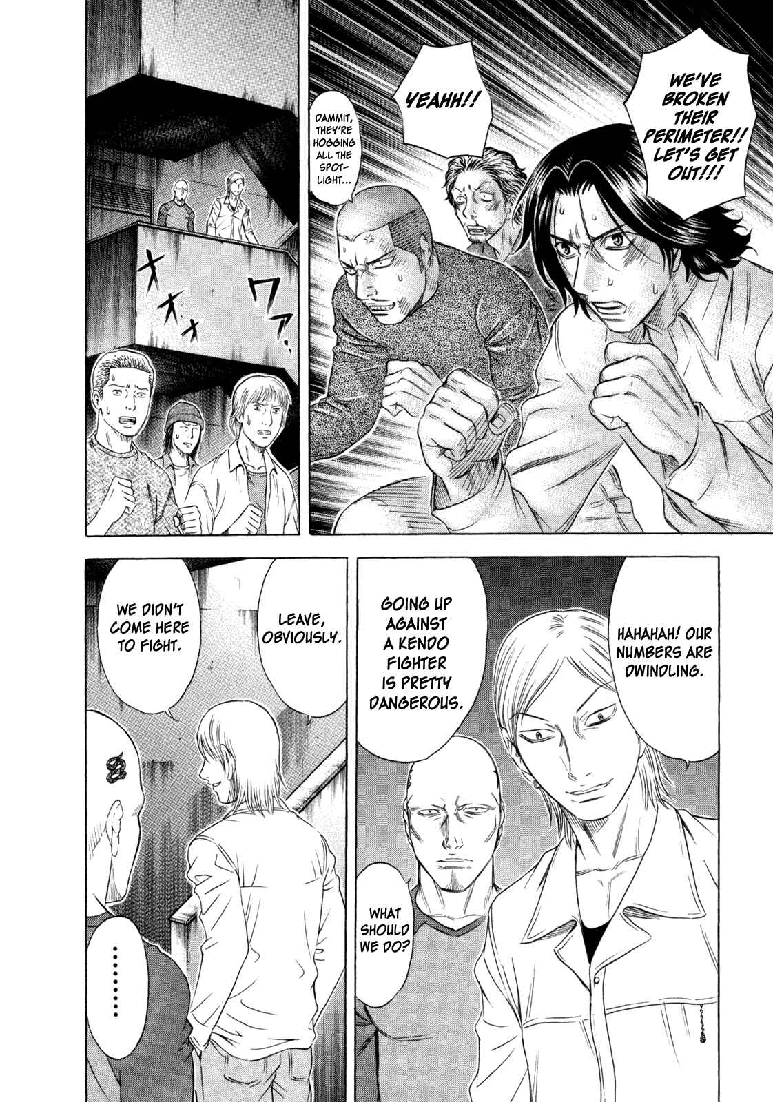 Page 12 Chapter 167 Holyland