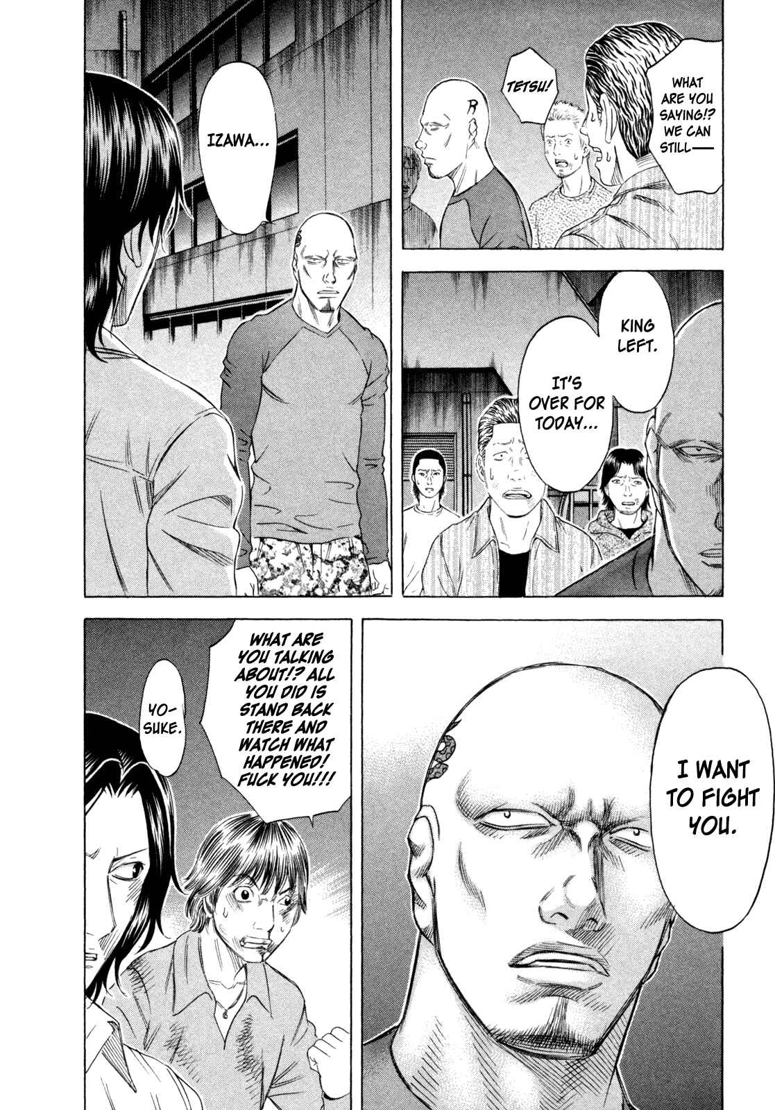 Page 16 Chapter 167 Holyland